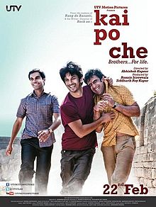 Kai_Poche_film_poster